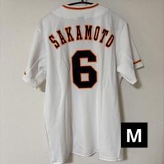 GIANTS SAKAMOTO ユニフォーム 6 M 坂本勇人 おまけ付き GIANTS SAKAMOTO ユニフォーム 6 M 坂本勇人選手 おまけ付き