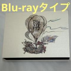 BEST of Kis-My-Ft2 初回盤B 未開封 41hVAZHP1QS.jpg_BO30,255,255,