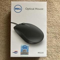 新品 DELL公式 オプティカルマウス MS116 50個セット 2-Pack DELL MS116 Wired USB Optical Mouse Black | eBay