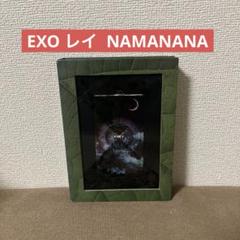廃盤 EXOレイ ソロアルバムNAMANANA タロットトレカ 张艺兴