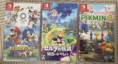 Switch ピクミン4/ゼルダの伝説/スポーツ セット/バラ売りOK