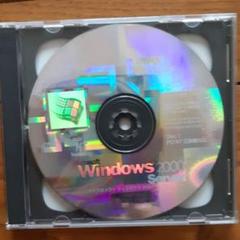 Microsoft Windows2000Serverアップグレード版