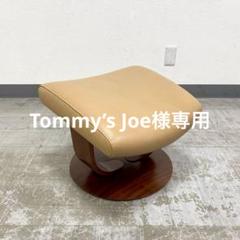 2024年購入 美品 カリモク RU72 ザファースト Sサイズ オットマン 2024年購入 美品 カリモク RU72 ザファースト Sサイズ