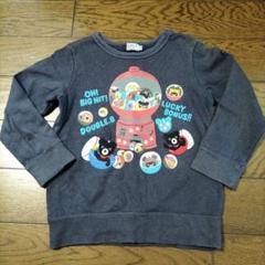 楽天市場】セール30%OFF！ダブルビー Bくん トレーナー(110cm