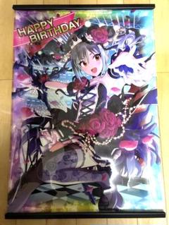 2025年最新】シンデレラガールズ b2 ポスターの人気アイテム