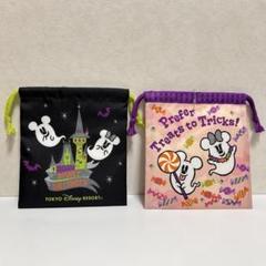 ディズニー　ハロウィン　おばけ　巾着　タオル ディズニー ハロウィン 2024 おばけちゃん 巾着 セット - メルカリ
