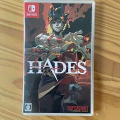 Switch HADES