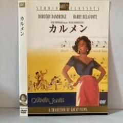 ★カルメン [DVD]★送料無料★5975