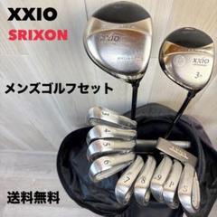 【メンズ右】XXIO ゼクシオ プライム メンズゴルフセット M70703