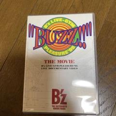 邦楽 \"BUZZ!!\" THE MOVIE (live CD) B'zLIVE-GYM 'BUZZ!!!' THE MOVIE】LD B'z
