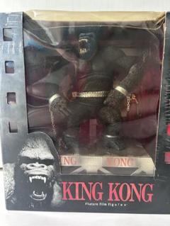 【KING KONG キングコング】　ムービーマニアックス シリーズ3
