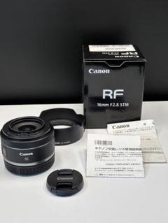 RF16mm f2.8 STM ほぼ未使用 Canon RF16mm F2 8 STM レンズ｜Yahoo!フリマ（旧PayPayフリマ）
