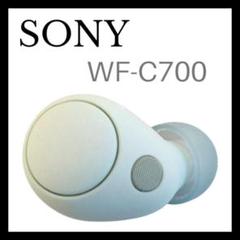 【美品】SONY WF-C700N グリーン 右イヤホン単品 2.0.0のサムネイル