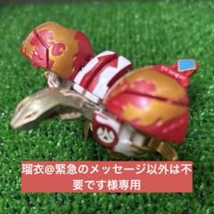 2025年最新】爆丸 士ドラガオンの人気アイテム - メルカリ