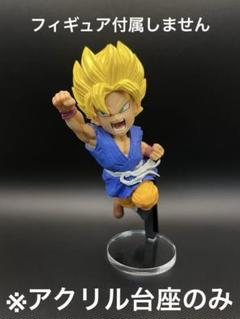 ドラゴンボール　悟空　 フィギュア　FES　サイヤ人　龍拳爆発 フィギュアーツZERO [超激戦] スーパーサイヤ人3孫悟空-龍拳爆発