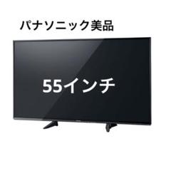 パナソニックテレビ55インチ壁掛け金具固定台付TH-55EX600