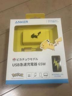 アラマキ@断捨離中 日酸TANAKA A号切断器 Zノバック 用 バルブ (選択) - 溶接用品