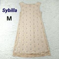 美品✨Sybilla　総レース ロングワンピース　赤タグ　近年モデル　М 美品✨Sybilla 総レース ロングワンピース 赤タグ 近年モデル М