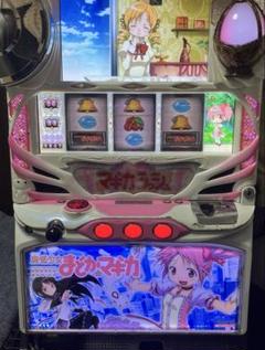 【横寺様直接引取】魔法少女まどかマギカ パチスロ 実機 直接引取可 まどマギ 楽天市場】スロットまどかマギカの通販