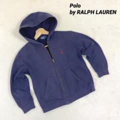 Polo by RALPH LAUREN ポロ ラルフローレン キッズ パーカー