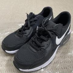 【美品】NIKE エアマックス エクシー 24cm レディース スニーカー 黒のサムネイル
