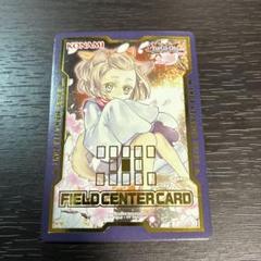 2025年最新】灰流うらら スリーブの人気アイテム - メルカリ
