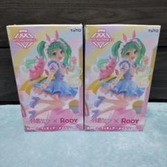 初音ミク フィギュア Rudy メルヘンバージョン 2点セット