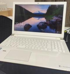 dynabook T75/CWD i7-7500u/1TB/16GB