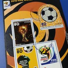 2025年最新】サッカー記念切手の人気アイテム - メルカリ