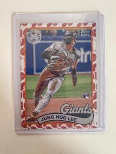 JUNG HOO LEE Topps Japan Edition 鯉パラレルのサムネイル