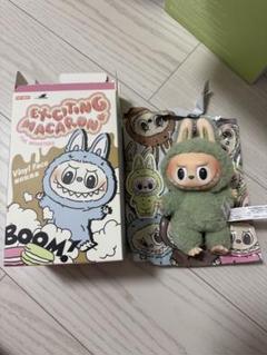 正規品POPMART ラブブExcitingMacaronGreen grape