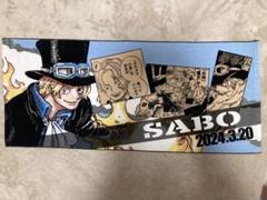 ワンピース サボ フェイスタオル 缶バッジ 2点まとめ売り - メルカリ