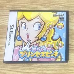 動作確認済 スーパープリンセスピーチ DS ソフト ゲーム ds マリオ
