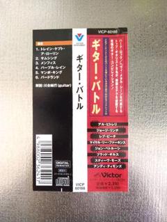 ルール ザ ワールドの中古 未使用品を探そう メルカリ ルール ザ ワールドの中古 未使用品を探そう メルカリ