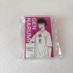 怪獣8号展 鳴海弦 誠意Tシャツ アクリルバッジ - メルカリ