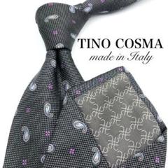 【美品】TINO COSMA ペイズリー柄 ドット柄 ブラック 黒 光沢感