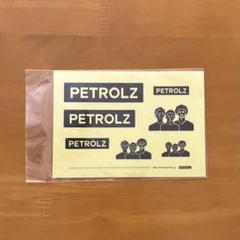 Petrolz ペトロールズ　10枚セット PETROLZ / ペトロールズ商品一覧｜PUNK｜ディスクユニオン