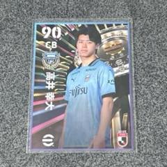 高井幸大選手「代表初選出＆初出場メモリアルグッズ」販売の