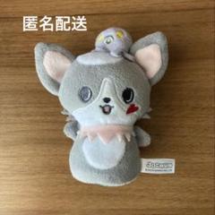 ジェオチャム サンリオくじ ちまた チュララ 指人形 タオル ポーチ サンリオ当りくじ】-オンライン-