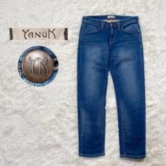 1239【ほぼ新品】YANUK ヤヌーク 57143103 デニム パンツ 23
