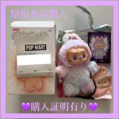 【正規品】POPMART ラブブ Labubu エナジー LUCK