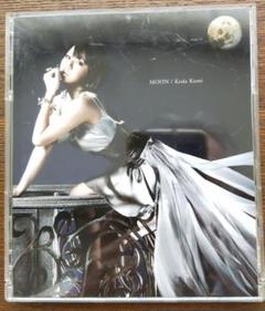 倖田來未『MOON』Moon Cryingを含む夏の豪華4曲入りマキシシングル！