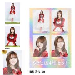 乃木坂46 OFFICIAL WEB SHOP | 乃木坂46 グッズ通販サイト