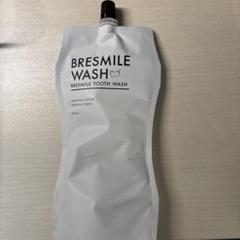 新品未使用】ブレスマイルウォッシュ BRESMILE 270ml - メルカリ