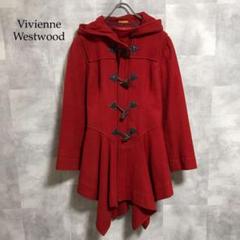 Vivienne Westwood レッドレーベル レッド ダッフルコート