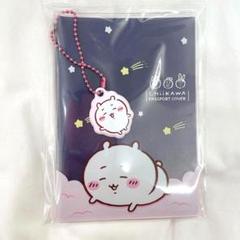 sho@購入・値下げ希望者プロフ必読専用商品 ☆やぁ☆プロフ必読様 リクエスト 2点 まとめ商品 - メルカリ
