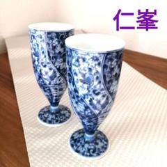 向付 2客 角鉢 染付 名家 蔵出し 初荷 極美品 風景 鳥 向付 2客 角鉢 染付 名家 蔵出し 初荷 極 風景 鳥