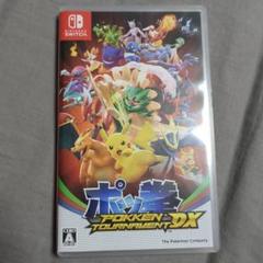 ポッ拳 DX Nintendo Switch