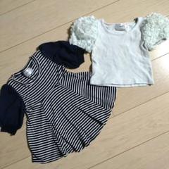 snidel girls ペプラムTシャツ&袖パフTシャツ 100&110