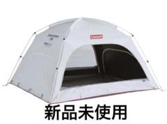 【Coleman】SCREEN SHADE 新品未使用 2025年最新】コールマン screen shadeの人気アイテム - メルカリ